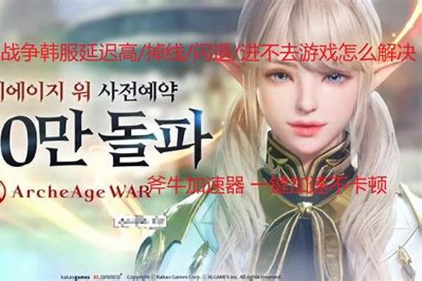 上古世纪闪退是怎么回事_上古卷轴5装了MOD游戏就闪退怎么处理