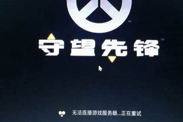 守望先锋怎么调按键_守望先锋你好快捷键怎么设置